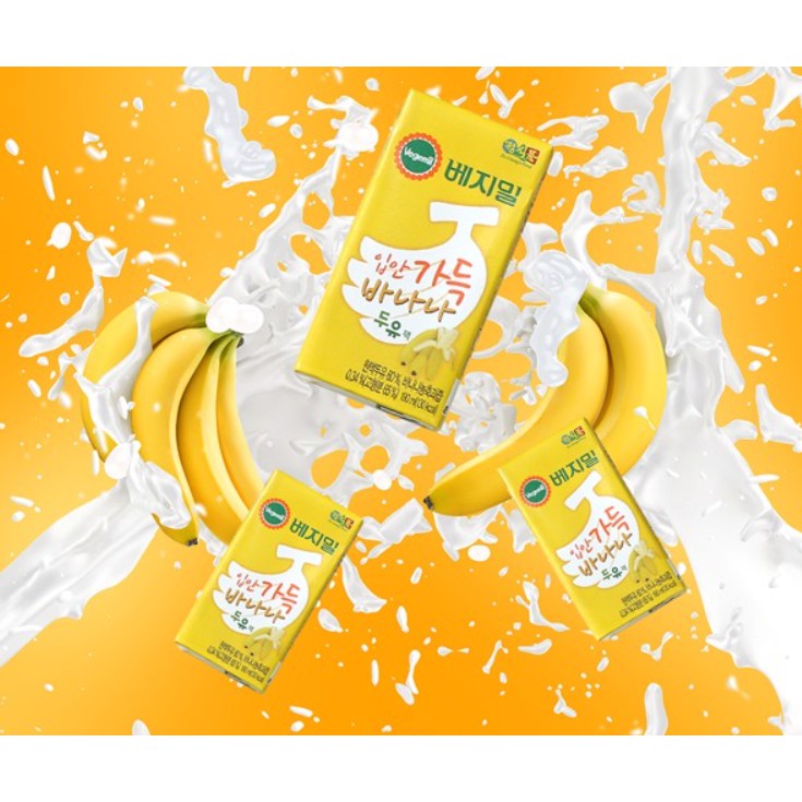 [VEGEMILK] SỮA CHUỐI 190ML - [베지밀] 입안 가득 바나나 두유 190ML