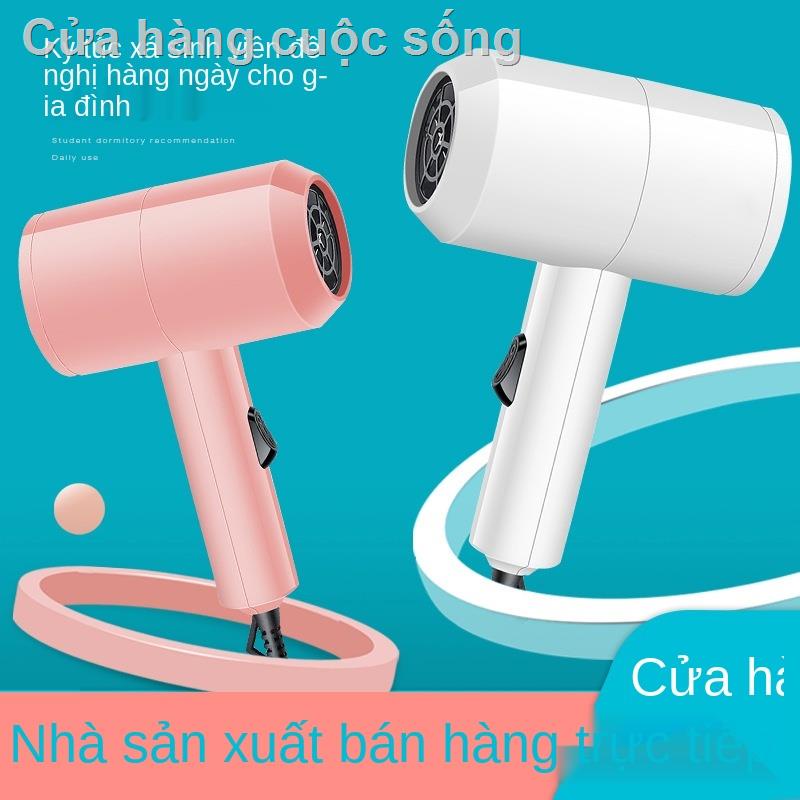 ❀Máy sấy tóc, ký túc xá, khách sạn, làm tóc ion âm, du lịch, máy sấy tóc, cung cấp trực tiếp từ nguồn