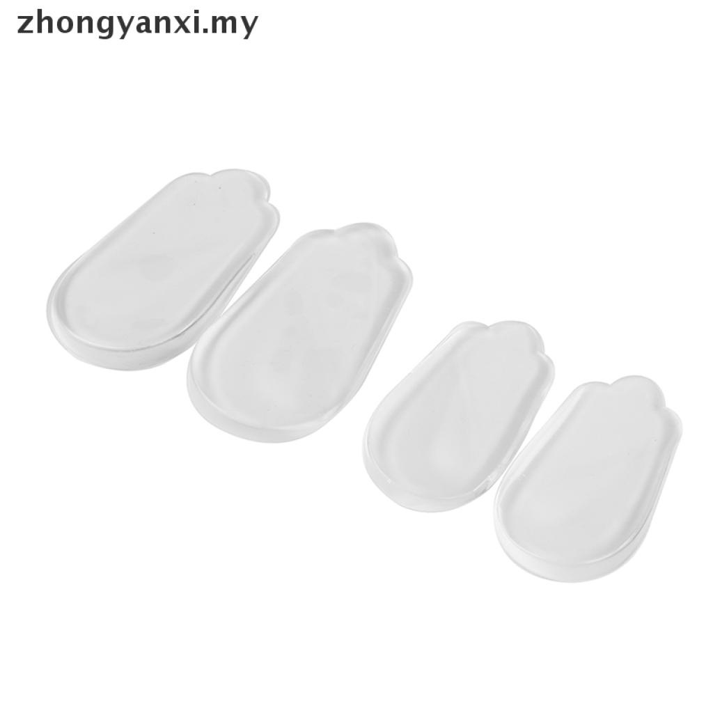 Miếng lót giày bằng silicon hình chữ o/x tiện dụng