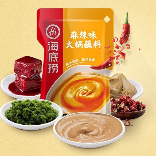 GIA VỊ LẨU HAIDIALO THƯỢNG HẠNG - GIA VỊ LẨU HAIDILAO  NHIỀU VỊ CỰC NGON - NUONGFOOD