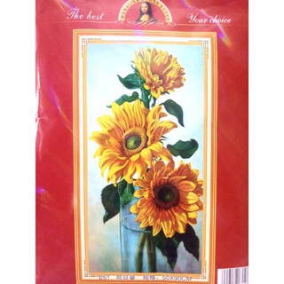 tranh thêu hoa hướng dương E59 kích thước 60 x90 cm
