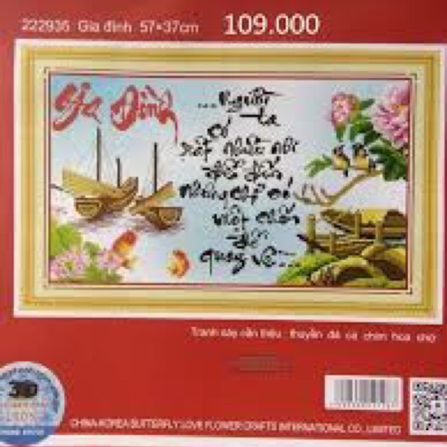 Tranh thêu chữ thập gia đình là số 1