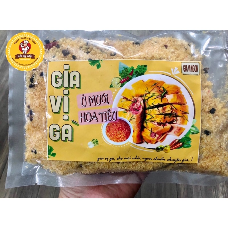 GIA VỊ GÀ Ủ MUỐI HOA TIÊU _TẶNG CÔNG THỨC NƯỚC CHẤM