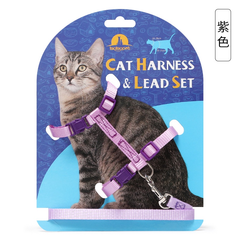 Bộ dây dẫn kèm yếm cho chó mèo nhỏ - Vĩ giấy 5 màu lựa chọn
