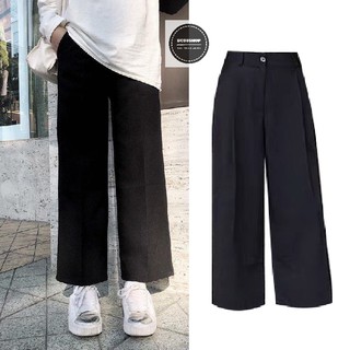 Quần Tây Đen Ống Rộng Nữ SIMPLE PANT (Dài 93cm) - BC013