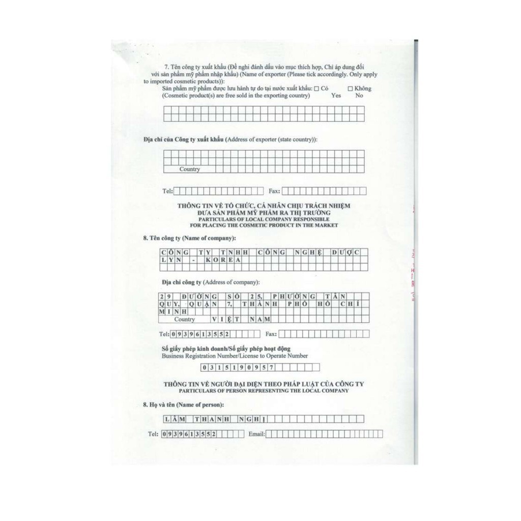 [ Mua 3 tặng 1]Gel rửa tay khô kháng khuẩn Đồng Tiến | BigBuy360 - bigbuy360.vn