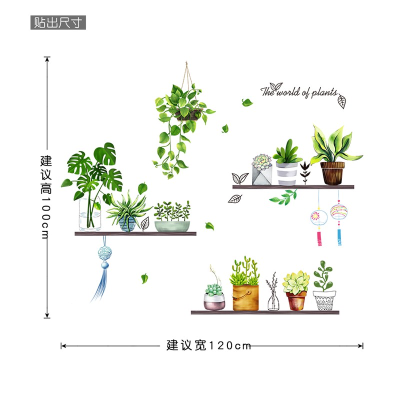 Dán tườnginsDán Phòng Ngủ Trang Trí Màu Đỏ Áp Phích Hình Ảnh Ký Túc Xá Tường Tường Hình Nền Tự Dính