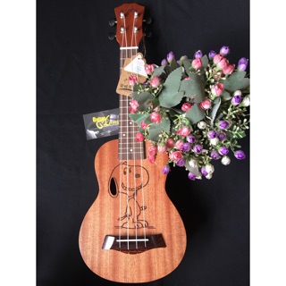 Đàn ukulele soprano mhđ cc-550 cb2