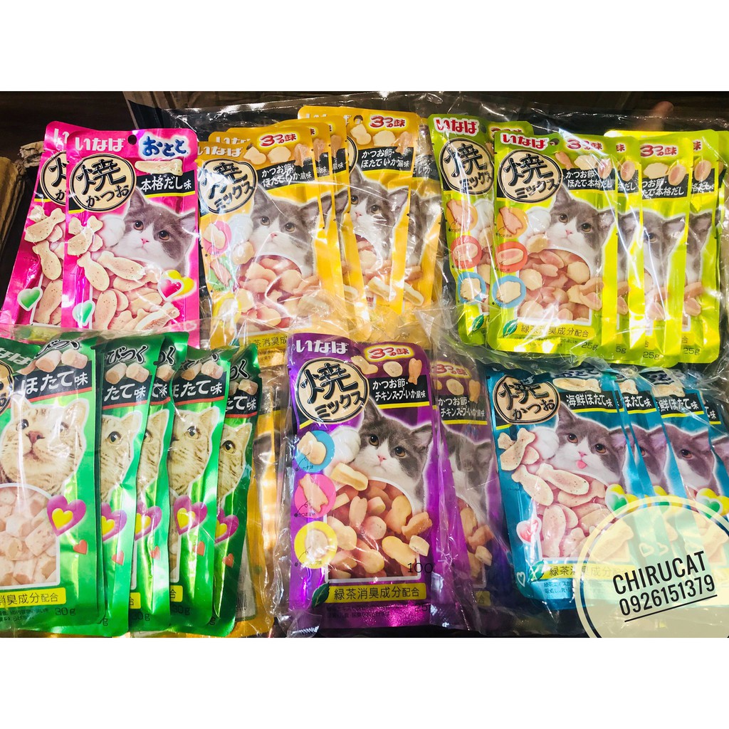 [Hàng Sẵn] Bánh Thưởng INaBa Dễ Ăn Hương Vị Hấp Dễ Boss Mix Các Loại