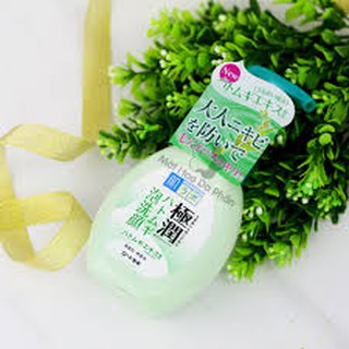Sữa rửa mặt Hadalabo tạo bọt