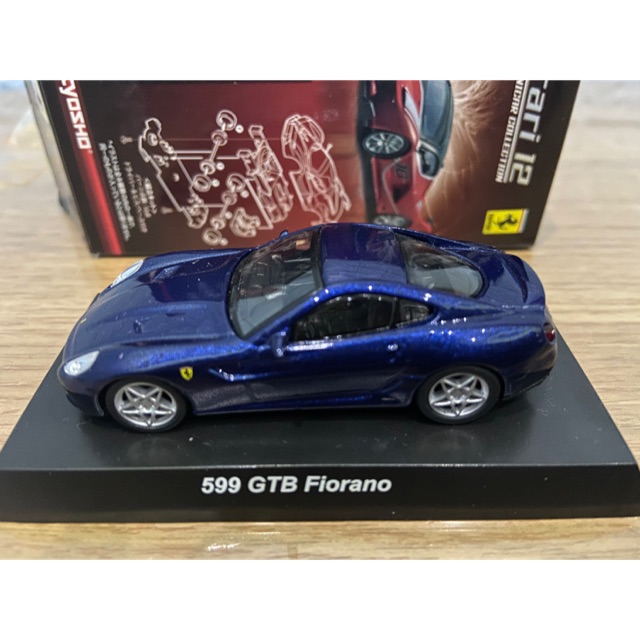 Xe Kyosho Ferrari 599 GTB Fiorano