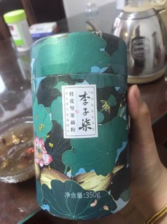 Bột củ sen dưỡng nhan Lý Tử Thất