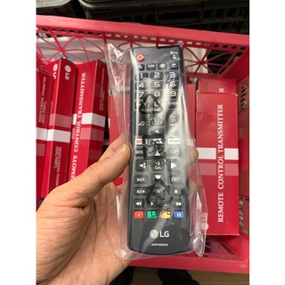 Điều khiển thường smart TV LG