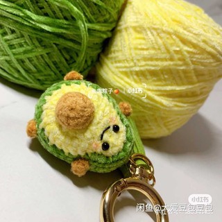 móc khoá quả bơ len
