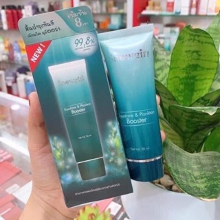 Serum dưỡng da vi tảo biển snow girl 50ml thái lan