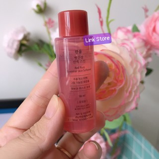 {Mini} Dưỡng da Hanyul mini