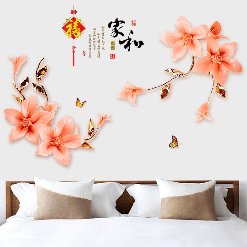 Tổng hợp tranh dán 3D dạng cặp đối xứng kích thước siêu lớn, Decal trang trí siêu rẻ đẹp