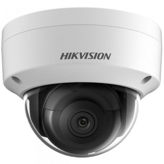 Camera IP Hikvision DS-2CD2125FWD-IS - 2.0MP