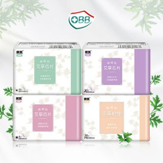 (Feeship Đơn 50k)_ Băng Vệ Sinh Thảo Dược Ngải Cứu