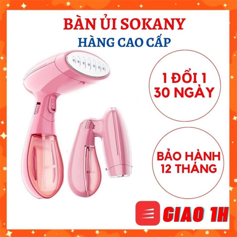 Bàn Là Hơi Nước Cầm Tay Gấp Gọn Sokany SK-3060 Cao Cấp