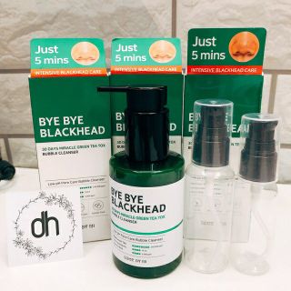 Sữa rửa mặt sủi bọt loại bỏ mụn đầu đen some by mi bye bye blackhead 30 days
