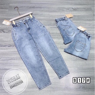 Quần Baggy JEANS