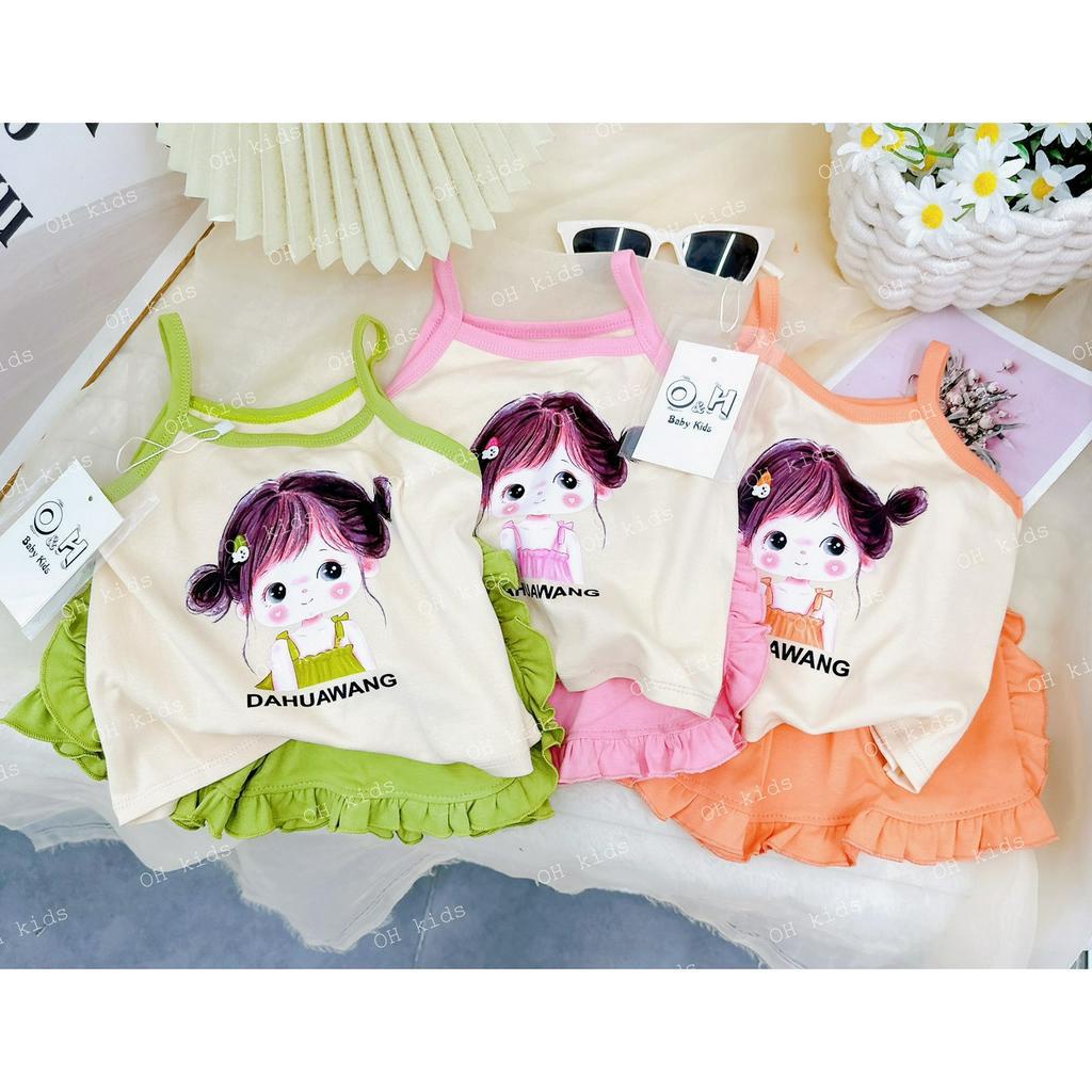 Đồ bộ bé gái, set bộ áo 2 dây cô bé DAHUAWANG chất zip hàn mềm mại cho bé