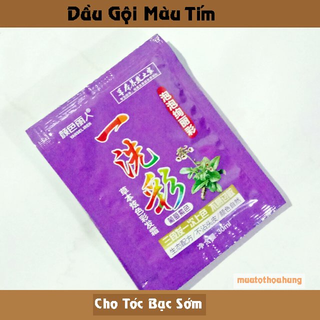 Dầu Gội Nhuộm Màu Tóc Thảo Dược Nuôi Dưỡng Da Đầu Phủ Bạc, Nâu Nhạt, Nâu Đậm, Đỏ Tím