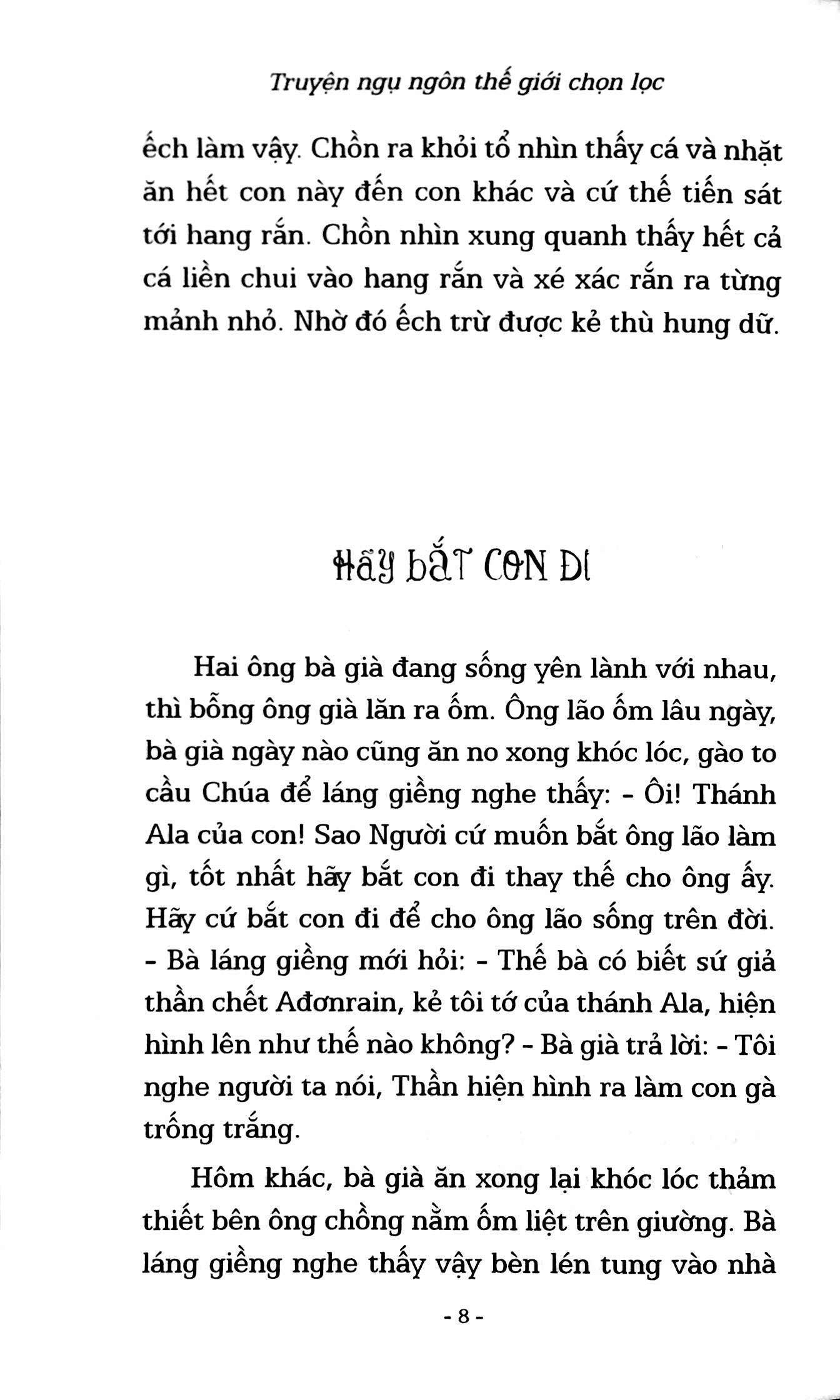 Sách Truyện Ngụ Ngôn Thế Giới Chọn Lọc - Chiếc Ghế Xấu Hổ