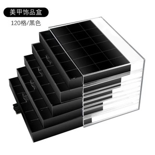 Khay đựng đá 5 tầng