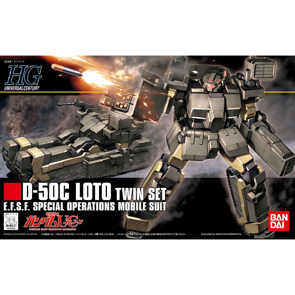 Gundam Bandai Hg Loto Twin Set 1/144 Hguc Uc Mô Hình Đồ Chơi Lắp Ráp Anime Nhật