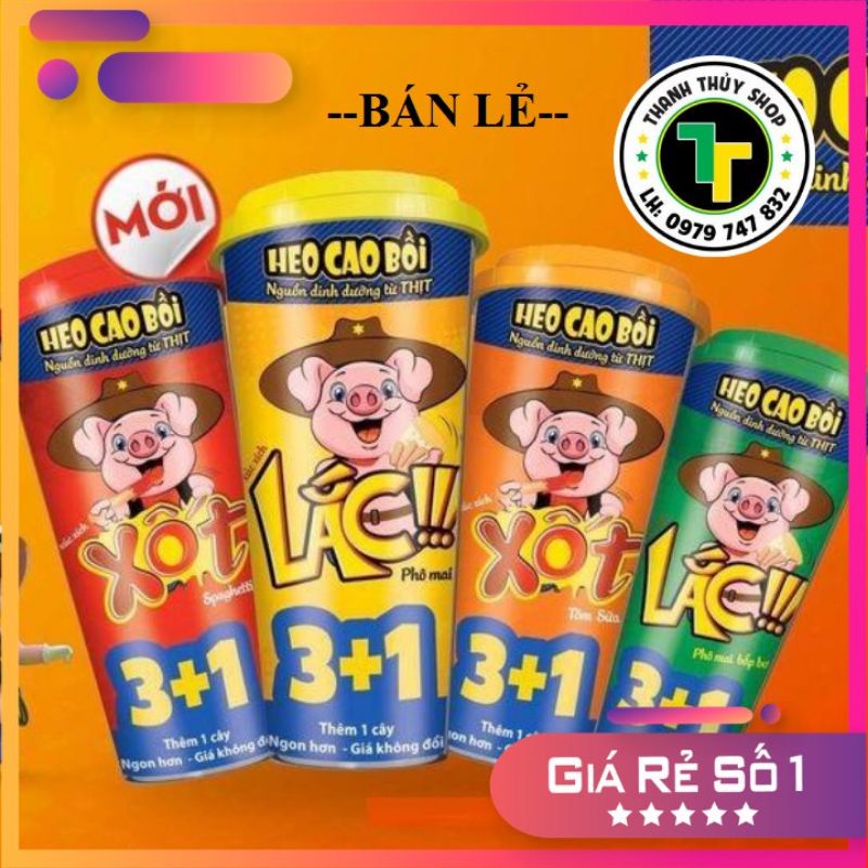 Xúc xích lắc Heo cao bồi ( 3+1 ) | BigBuy360 - bigbuy360.vn