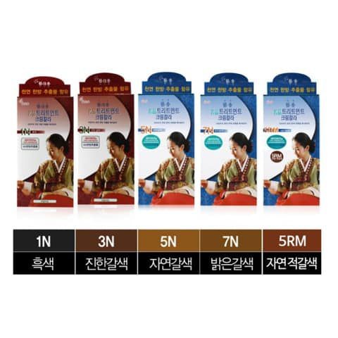 Thuốc nhuộm tóc Thảo Dược Xanh của Hàn Quốc (mầu 1N,3N, 5N và 7N)