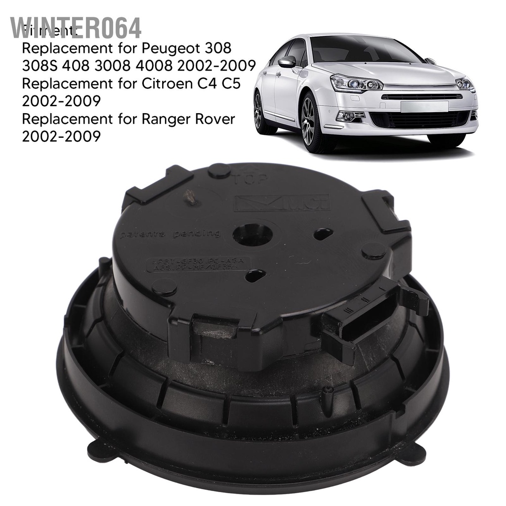 Winter064 Cánh cửa bên ngoài phía trước Động cơ truyền động gương CRP500051 Thay thế cho Peugeot 308 308S 408 3008 4008 2002‑2009