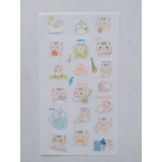 Miếng dán sticker chú mèo hoàng thượng dễ thương