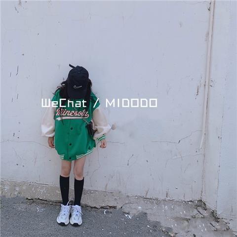 Áo khoác bóng chày màu sắc thời trang cho bé