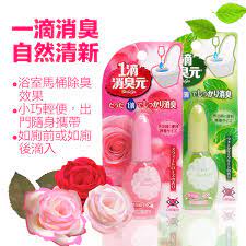 Nước Nhỏ Thơm Bồn Cầu Shoshugen Kobayashi 20ml Nhật Bản