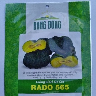 Hạt giống Bí Đỏ Da Cóc (RANG DONG)