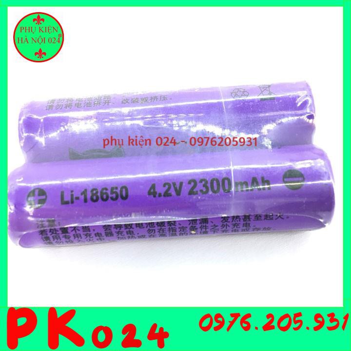 Bộ 2 Pin Sạc Lion 18650 4.2V 2300 mAh