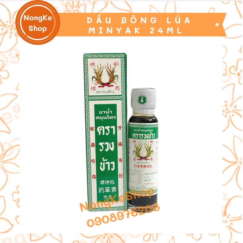 Dầu bông lúa Minyak 24ml Thái Lan