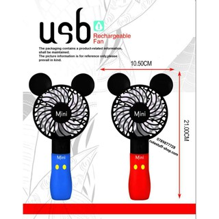 Quạt sạc pin mini cầm tay mickey