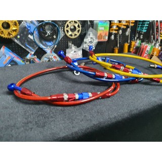 dây dầu morin 2 khúc nối