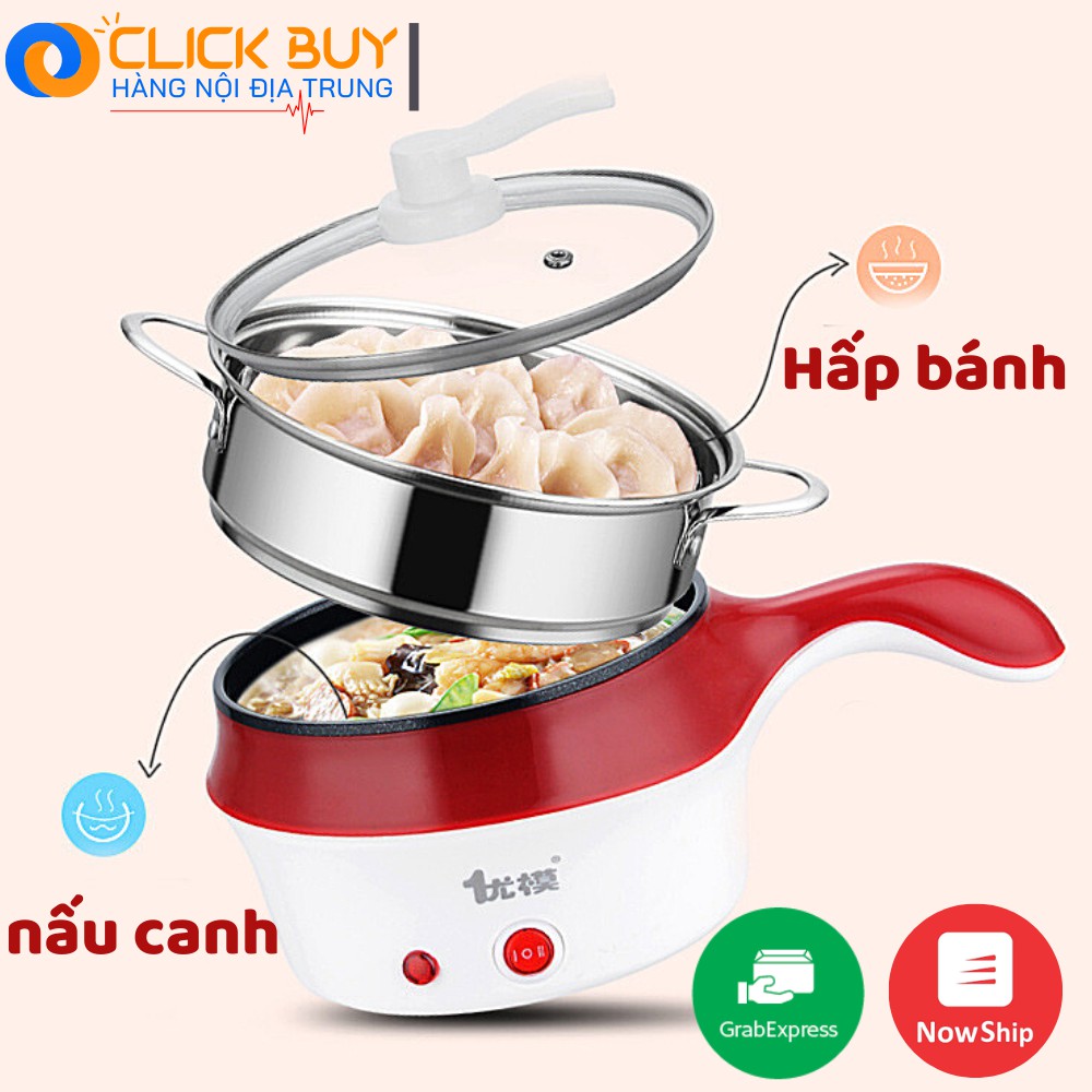 Nồi Lẩu Điện Mini 2 CHẾ ĐỘ [BH 12 THÁNG] Ca Nấu Mì Siêu Tốc CHỐNG DÍNH Tặng Kèm Xửng Hấp SIÊU XINH