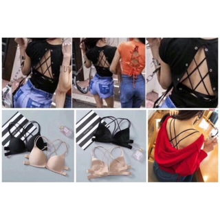 [Áo tắm sexy] Áo bra hót hít 810