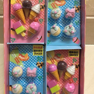 Combo 1 hộp =12 túi tẩy bánh kem cute nhiều mẫu .