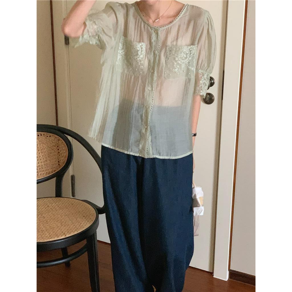 Áo Sơ Mi Chiffon Ngắn Tay Thêu Họa Tiết Tinh Tế 53697