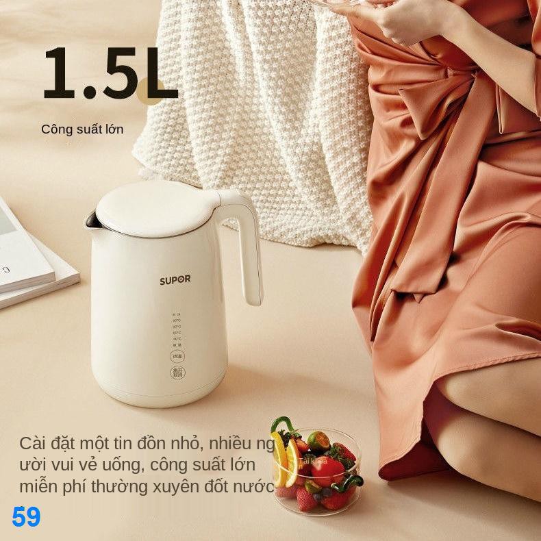 2021 ✆ஐẤm siêu tốc Supor đun nước giữ nhiệt gia đình tự động tích hợp nồi inox 304