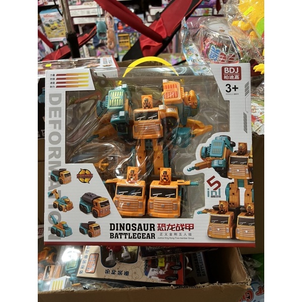 Đồ chơi Siêu RoBot biến hình 5 trong 1 cao cấp 2022