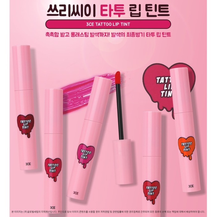 Son Kem Xăm Giữ Màu Lâu Dài 3CE Tattoo Lip Tint 4.2g