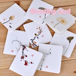 Thiệp Chúc Mừng Giáng Sinh Đơn Giản Sáng Tạo Phong Cách Trung Quốc
